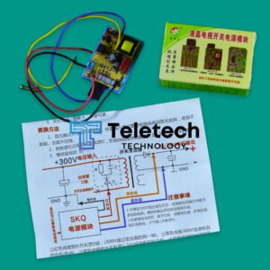 ALIMENTATION VERT 4PIN